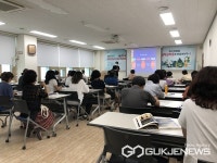 대구시 수성구, 마을평생교육지도자 양성한다