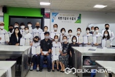 음성군 상반기 뉴라이프 아카데미 수료식 열려