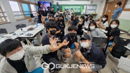연천군청소년육성재단, 찾아가는 직업체험 운영