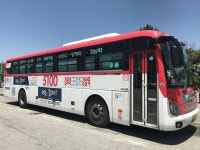 경진여객 광역버스 160여대 파업, 노선 확인하기