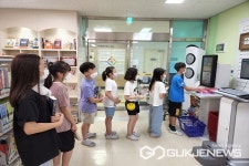 청주 단재초등학교, 도서관 자동화 시스템 구축