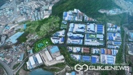 김해 신천일반산업단지 착공...입주기업 모집