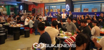 고향에서 김관영 지사 등과 당 혁신 의기투합
