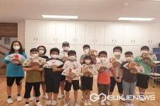 보은 회남초등학교 부채를 나누며 에너지를 절약해요