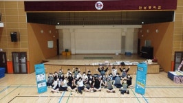 서초구, 2022년 찾아가는 드론교육 운영