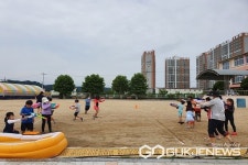 음성 평곡초등학교, 여름방학 맞이 신나는 여름 운동회 개최