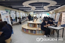 옥천교육청, 2022 옥천 고교 미래교육 한마당 개최
