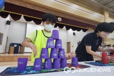 보은 관기초등학교, 보은군 스포츠 스태킹 리그대회 개최