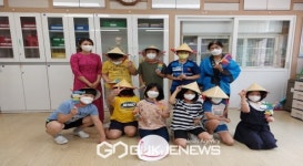 소천초등학교, 다양한 문화 인식 개선 교육 다이음 교실