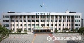 충북교육청, 2023학년도 중학교 입학생부터 자유학기제 변경