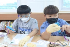 영동 추풍령초등학교, 꿈을 디자인하는 진로체험 캠프 운영