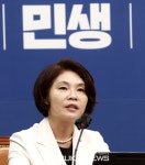 발언하는 한정애
