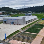 화천군, 상서면 신풍리에 과학영농 실증시성 준공