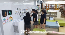 영주여자고등학교, 독서와 교과융합, 나만의 갤러리 행사 진행