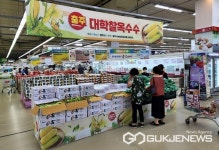 충주 수안보ㆍ살미 대학찰옥수수 오는 24일까지 서울 6곳서 옥수수 판촉 행사 열려