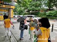 성남시 가정폭력 안전지킴이 약국 440곳 지정 운영