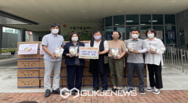 대백마트 영주점, 초복맞이 사랑의 삼계탕 나눔
