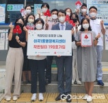 대구시 달서구 이곡1동, 대구사회복지공동모금회 착한일터 가입