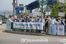 화성도시공사, 여름 휴가철 맞이 교통안전 캠페인 실시