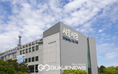시흥시, 민선8기 첫 인사 단행 K-시흥시 공약 이행 동력 확보