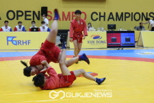 2022 코리아 오픈 삼보선수권 대회