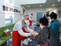 [포토] 영양군노인복지관, 영양가득 삼계탕Day 진행