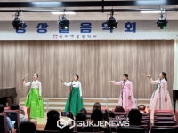 광주예술중학교, 제1회 앙상블음악회 개최 