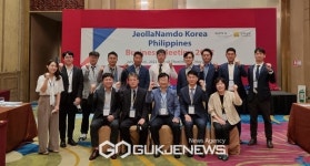 전남도, 필리핀·인도네시아 시장 진출 청신호