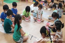 옥천 삼양유치원, 통합교육 거점유치원 프로그램 운영