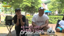 생생정보 단양 캠핑장·식당 위치 만천하 스카이워크·마늘 떡갈비·더덕구이 화제