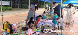 용인시 다 읽은 책과 싫증 난 장난감 팔아 이웃 도와요
