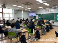 이천시, 설봉중 학생 대상 찾아가는 인구교육 실시