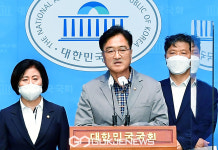 대우조선해양 하청 노조 파업관련 기자회견 하는 더민당을 지키는 민생실천위원회