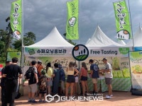 평택시, 제2회 한·미 어울림 축제 슈퍼오닝 홍보관 운영