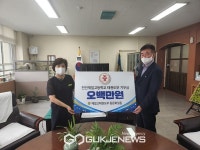 천안제일고등학교 태권도 동문회로부터 훈련비 지원