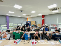 대구시 달성군 청소년센터, 진로체험프로그램 낭만닥터 누리보듬 진행