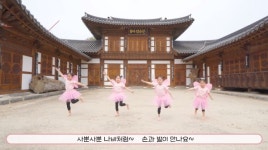 산청박물관, 온라인 뮤지엄 여행 2022 뮤궁뮤진 우수상 수상