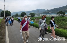충주시 살미면, 함께 걸으며 깨끗한 마을만들기 청결활동 실시