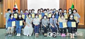 대구시 농업기술센터, 지역농산물 활용 전통 약선 교육 수료