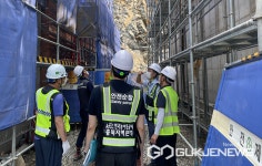 한국농어촌공사 충북본부, 건설현장 합동 안전점검 나서