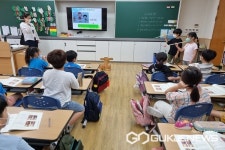 청주 샛별초등학교, 선비문화 체험교육 실시