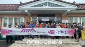 영주시자원봉사센터, 영주 행복마을 12호, 13호 지정