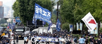 삼각지역 도착한 금속노조