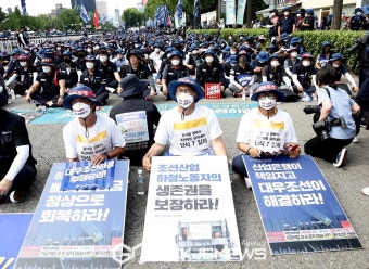 금속노조 총파업… 서울·거제서 결의대회