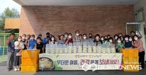 제천 영서동, 행복더하기 밥상나누기 삼계탕 나눔 봉사 실시