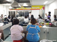 경주시 보건소, 시민 139명 대상 무료 요리교실 운영