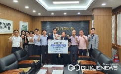 김해농협 조정제 조합장, 6월 경남 리더십경영자상 수상