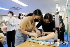 충북보건과학대학교, 충북도내 중.고등학생 대학으로 찾아오는 진로체험 운영