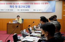 김태우 강서구청장, 모아타운 신속 추진 위해 지원 아끼지 않을 것