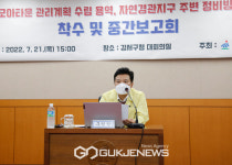 김태우 강서구청장, 모아타운 신속 추진 위해 지원 아끼지 않을 것